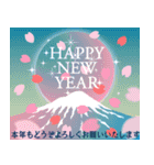 飛び出す♡年賀状＆クリスマス＆年末年始（個別スタンプ：12）