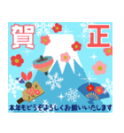 飛び出す♡年賀状＆クリスマス＆年末年始（個別スタンプ：14）