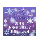 飛び出す♡年賀状＆クリスマス＆年末年始（個別スタンプ：23）