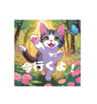 イロイロ猫（個別スタンプ：1）