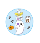 お菓子好きなお化けたちのハロウィン（個別スタンプ：16）