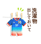 お母さん達の子供サッカー連絡網スタンプ♬（個別スタンプ：14）