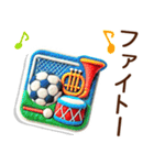 お母さん達の子供サッカー連絡網スタンプ♬（個別スタンプ：15）