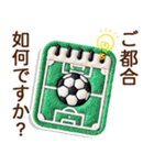 お母さん達の子供サッカー連絡網スタンプ♬（個別スタンプ：19）