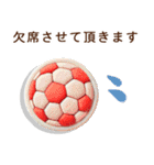 お母さん達の子供サッカー連絡網スタンプ♬（個別スタンプ：22）