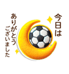 お母さん達の子供サッカー連絡網スタンプ♬（個別スタンプ：32）