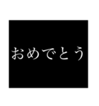 THE 次回予告風にゆう人（個別スタンプ：5）