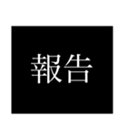 THE 次回予告風にゆう人（個別スタンプ：7）