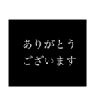 THE 次回予告風にゆう人（個別スタンプ：8）