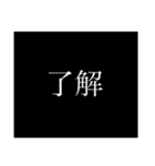 THE 次回予告風にゆう人（個別スタンプ：10）