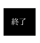 THE 次回予告風にゆう人（個別スタンプ：15）