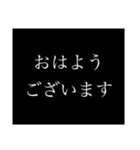 THE 次回予告風にゆう人（個別スタンプ：21）