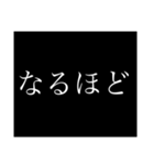 THE 次回予告風にゆう人（個別スタンプ：23）