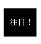 THE 次回予告風にゆう人（個別スタンプ：26）