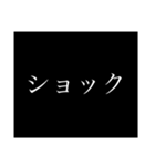 THE 次回予告風にゆう人（個別スタンプ：27）