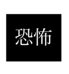 THE 次回予告風にゆう人（個別スタンプ：30）