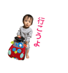 せいごとひろと 2（個別スタンプ：7）