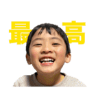 せいごとひろと 2（個別スタンプ：15）