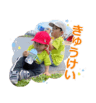 せいごとひろと 2（個別スタンプ：40）