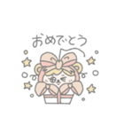 らいおんぷ5（個別スタンプ：33）