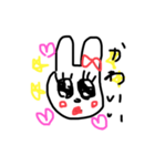 雑にうさぎ（個別スタンプ：8）