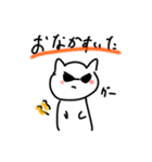 はーたまとちょいワルねこの日常2.5（個別スタンプ：11）