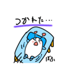 はーたまとちょいワルねこの日常2.5（個別スタンプ：13）