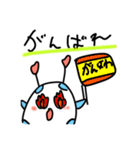 はーたまとちょいワルねこの日常2.5（個別スタンプ：14）