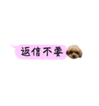 ふぉーえばーあろちゃん♡（個別スタンプ：12）
