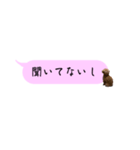ふぉーえばーあろちゃん♡（個別スタンプ：16）
