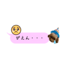 ふぉーえばーあろちゃん♡（個別スタンプ：30）