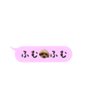 ふぉーえばーあろちゃん♡（個別スタンプ：32）