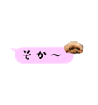 ふぉーえばーあろちゃん♡（個別スタンプ：36）