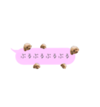ふぉーえばーあろちゃん♡（個別スタンプ：38）