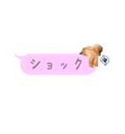 ふぉーえばーあろちゃん♡（個別スタンプ：40）