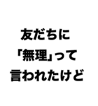 アナウンサーになりたい（個別スタンプ：5）