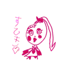 はくちゃんの絵スタンプ！（個別スタンプ：10）