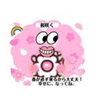 ハートの LINEスタンプ、 yamami（個別スタンプ：1）