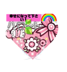 ハートの LINEスタンプ、 yamami（個別スタンプ：4）