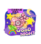 ハートの LINEスタンプ、 yamami（個別スタンプ：5）
