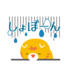 べんとらー（個別スタンプ：28）