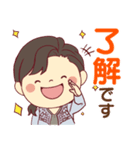 毎日使える☆頑張り屋さん主婦スタンプ（個別スタンプ：1）