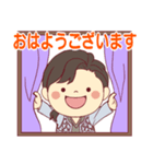 毎日使える☆頑張り屋さん主婦スタンプ（個別スタンプ：2）