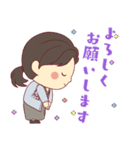毎日使える☆頑張り屋さん主婦スタンプ（個別スタンプ：3）