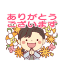毎日使える☆頑張り屋さん主婦スタンプ（個別スタンプ：5）