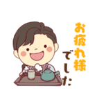 毎日使える☆頑張り屋さん主婦スタンプ（個別スタンプ：6）