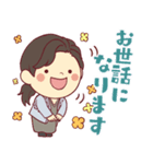 毎日使える☆頑張り屋さん主婦スタンプ（個別スタンプ：7）