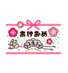 ダチョウのダーコ3 〜X'mas＆年末年始編〜（個別スタンプ：30）