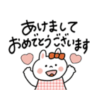 冬♡年末年始♡うさぎとくま（個別スタンプ：2）