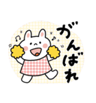 冬♡年末年始♡うさぎとくま（個別スタンプ：13）